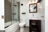 3225 Grace St - Photo 17