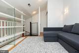 3225 Grace St - Photo 20
