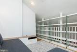 3225 Grace St - Photo 24