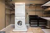 3225 Grace St - Photo 28
