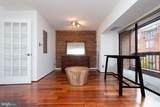 3225 Grace St - Photo 29