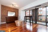 3225 Grace St - Photo 30
