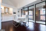 3225 Grace St - Photo 5