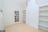 827 Crothers Lane - Photo 14