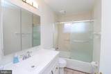 827 Crothers Lane - Photo 16