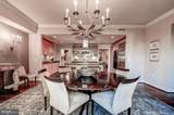 801 Key Highway - Photo 11