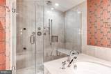 801 Key Highway - Photo 26