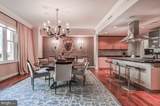 801 Key Highway - Photo 9