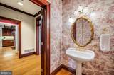 20 Sleepy Hollow Drive - Photo 15