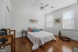 252 10TH Street - Photo 16