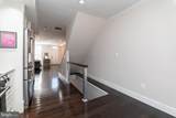 1237 William Street - Photo 8