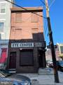 1414 5TH Street - Photo 2