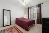 11775 Stratford House Place - Photo 14