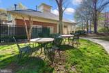 11775 Stratford House Place - Photo 24