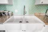 529 Charles Street - Photo 10