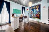 529 Charles Street - Photo 11