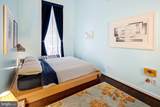 529 Charles Street - Photo 16