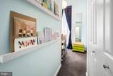 529 Charles Street - Photo 19