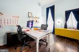 529 Charles Street - Photo 21