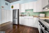 529 Charles Street - Photo 8