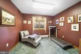 700 Cox Road - Photo 23