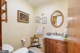 700 Cox Road - Photo 24