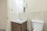 5000 Columbia Pike - Photo 13