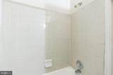 5000 Columbia Pike - Photo 14