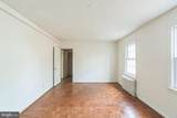 5000 Columbia Pike - Photo 27