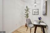 1111 25TH Street - Photo 12