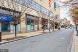 1458 Park Road - Photo 16