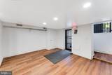 1458 Park Road - Photo 4