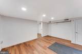 1458 Park Road - Photo 5