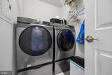 87 Claire Court - Photo 8