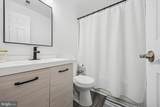87 Claire Court - Photo 9
