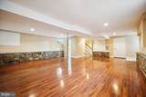 3315 Edgewood Road - Photo 30