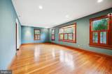 3315 Edgewood Road - Photo 5