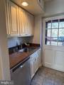 521 Bashford Lane - Photo 7