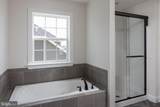 216 Cherry Lane - Photo 35