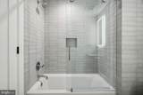 160-64 2ND Street - Photo 70