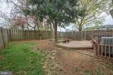 28 Talcon Ct - Photo 32