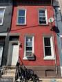 1033 Monmouth Street - Photo 1