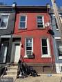 1033 Monmouth Street - Photo 2