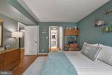 1200 Braddock Place - Photo 16