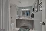1200 Braddock Place - Photo 23