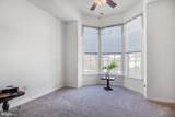 7325 Brookview Road - Photo 11