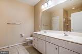 7325 Brookview Road - Photo 8