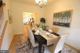 530 Wheelmen Street - Photo 12
