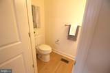 530 Wheelmen Street - Photo 22