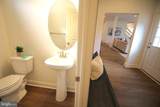 530 Wheelmen Street - Photo 24